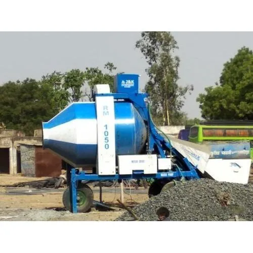 Mini Reversible Concrete Mixer